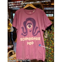 (出清) 香港迪士尼樂園限定 怪獸電力公司 大眼妹 西莉亞圖案大人棉質上衣 (BP0025)